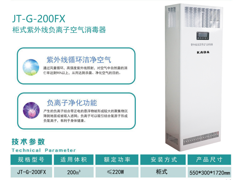 微信图片_20250519162920 微信图片_20250519162920