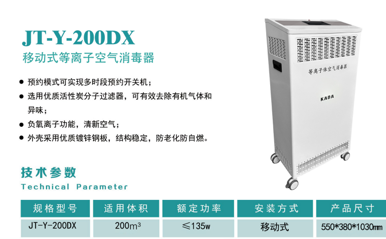微信图片_20250519153840