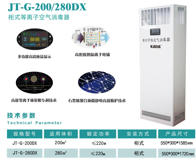 微信图片_20250519153825