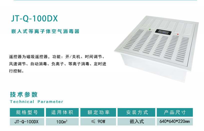 微信图片_20250519155011