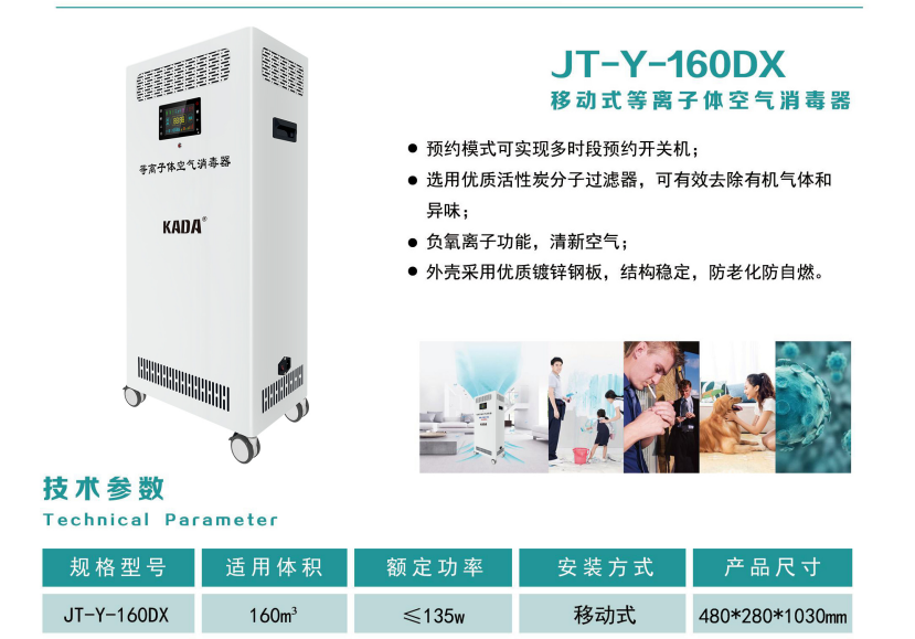 微信图片_20250519153812