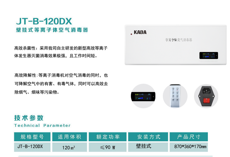 微信图片_20250519153555
