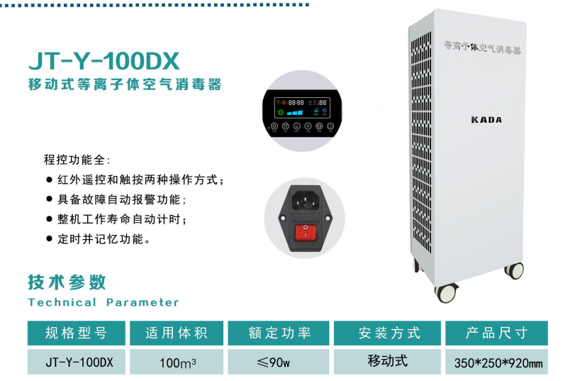 微信图片_20250519153858