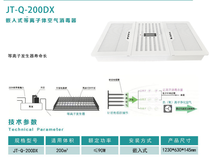 微信图片_20250519154954