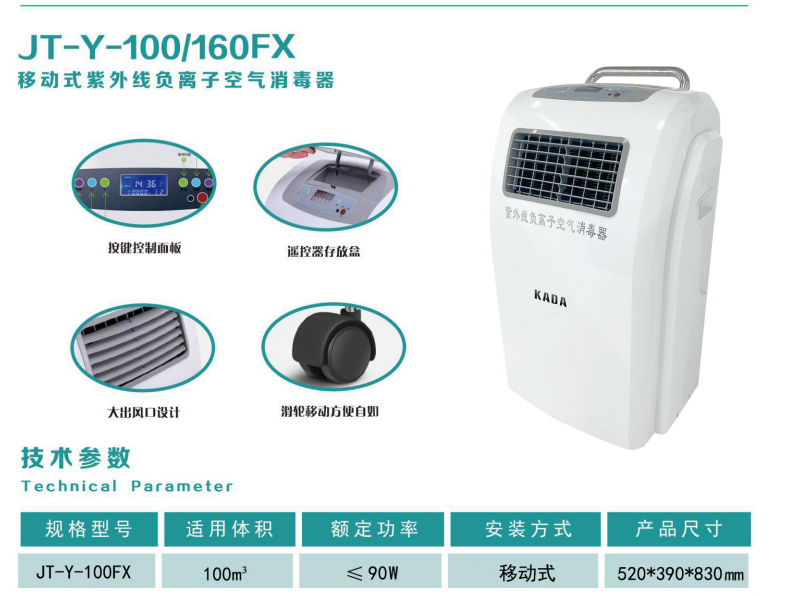 微信图片_20250519154437