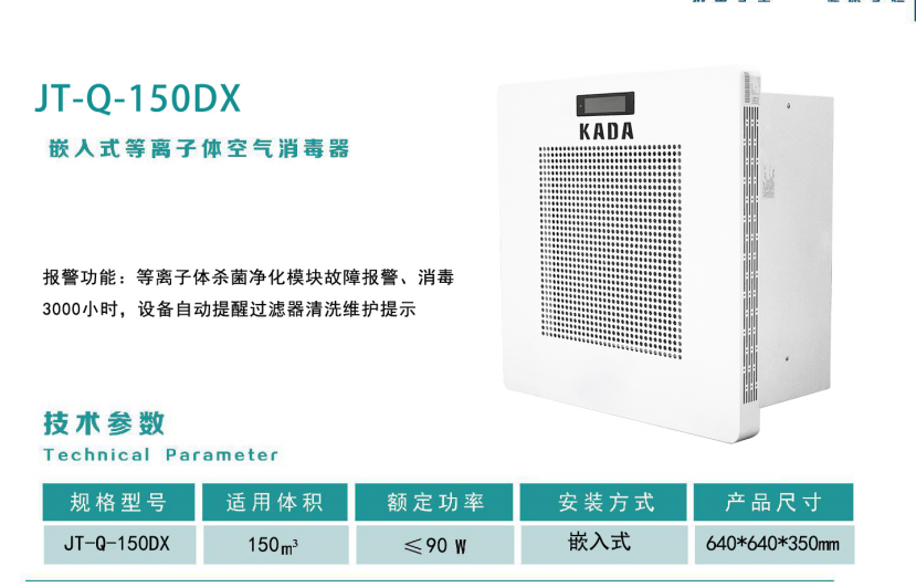 微信图片_20250519155106